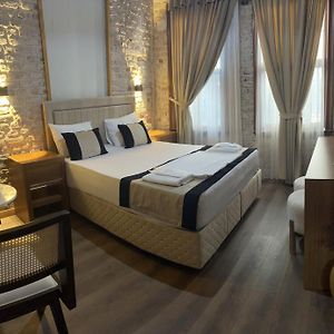 Besiktas Guest House